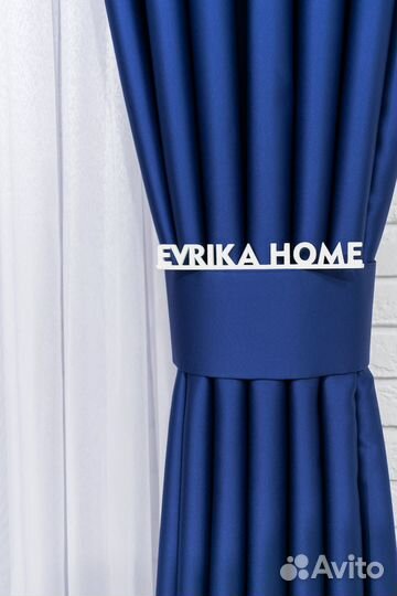 Шторы Аврора синий от производителя