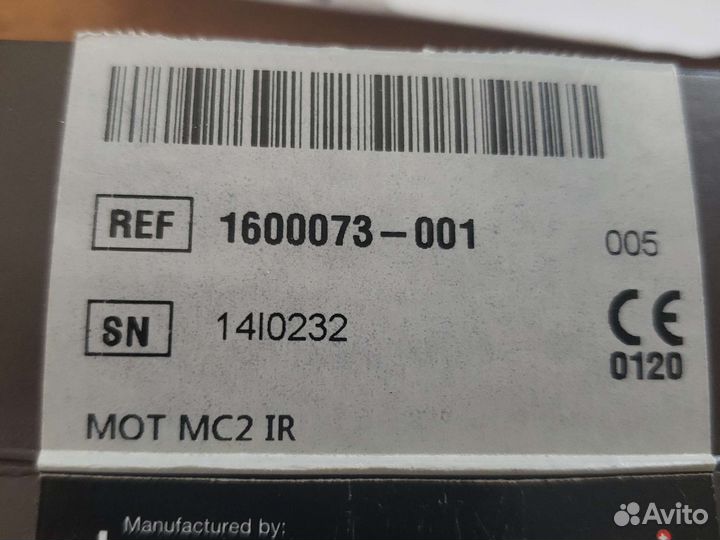 Микромотор mc2 ir