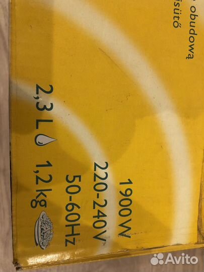 Фритюрница Philips HD 6123