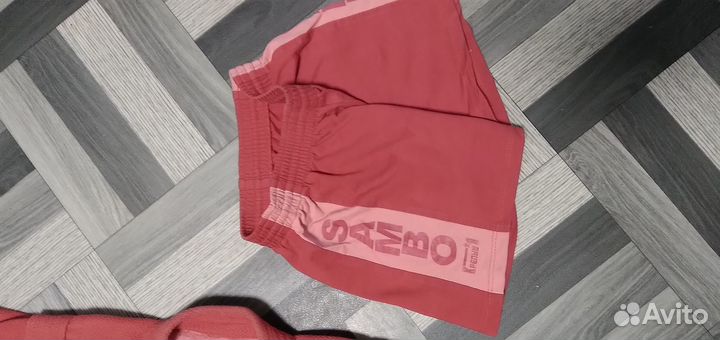 Форма для самбо детская