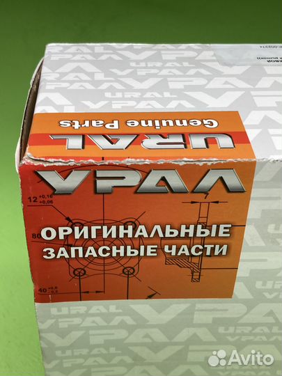 Наконечник рулевой тяги левый в сб. с внутр. резб
