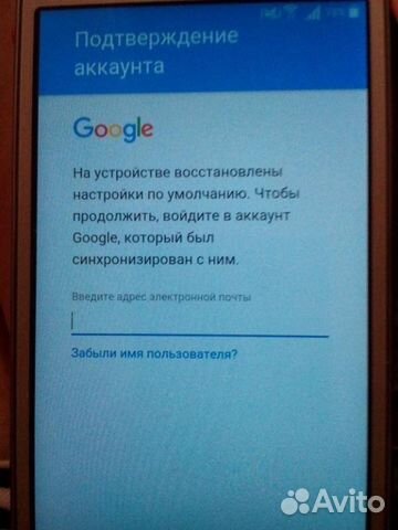 Разблокировка/восстановление устройств