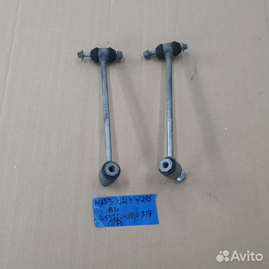 Mercedes W205 W213 W253 стойка стабилизатора задня