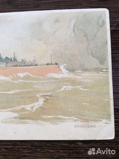 Middelkerke 1913 год Открытка