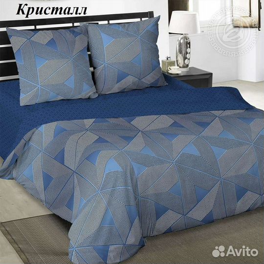 Постельное белье новое