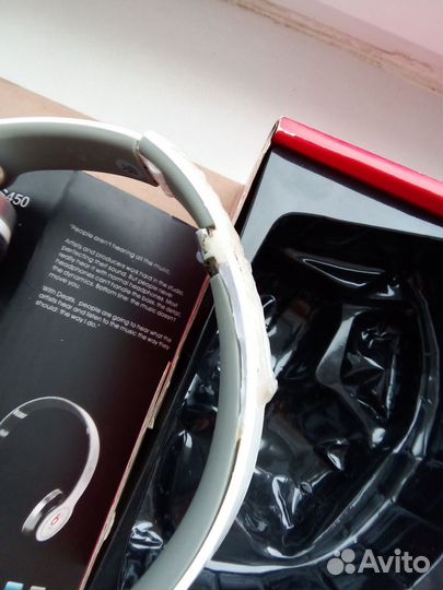 Беспроводные наушники