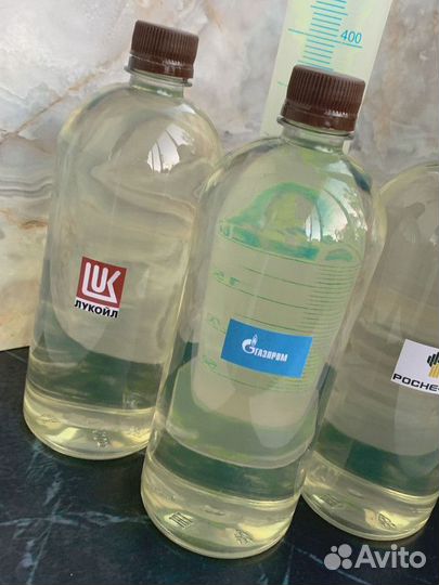 Дизельное топливо