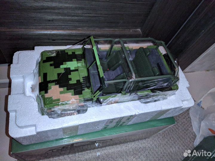 Beijing bj2022jc Military camouflage 1/18