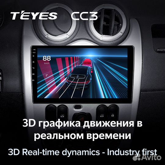 Магнитола Лада Ларгус 2012-2021 Андроид Teyes CC3