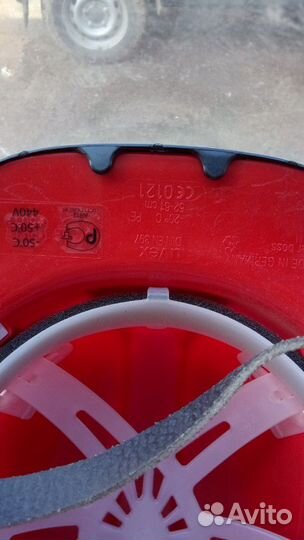 Каска защитная с защитным стеклом