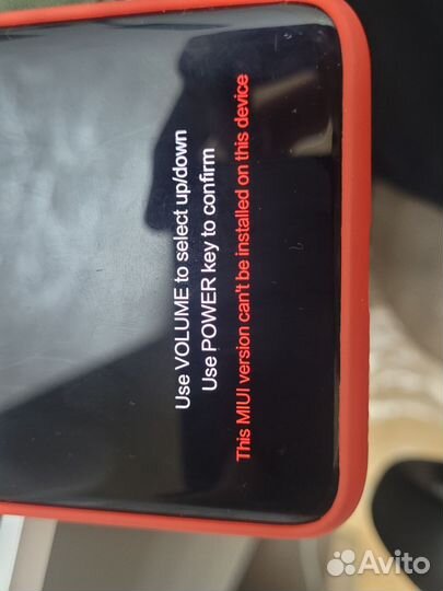 Xiaomi Mi 10, 8/128 ГБ