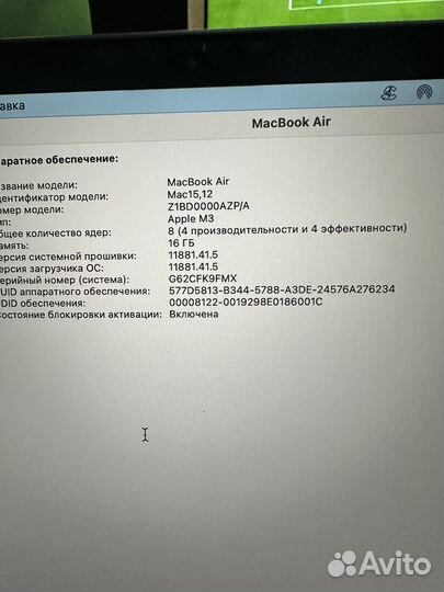 Macbook air 13 M3 16 512 midnight