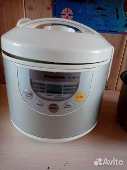 Мультиварка