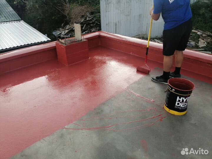 Гидроизоляция