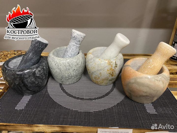 Ступка с пестиком из мрамора 10х7,5 см. 4 цвета