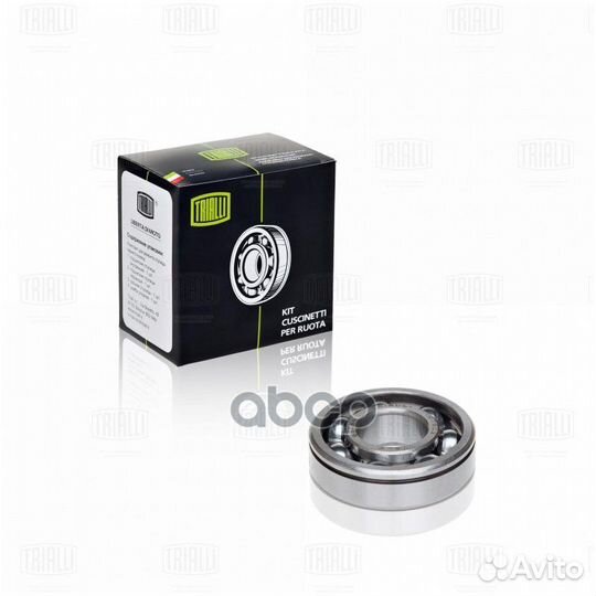 Подшипник 50305 первич. и вторич. вала кпп газ