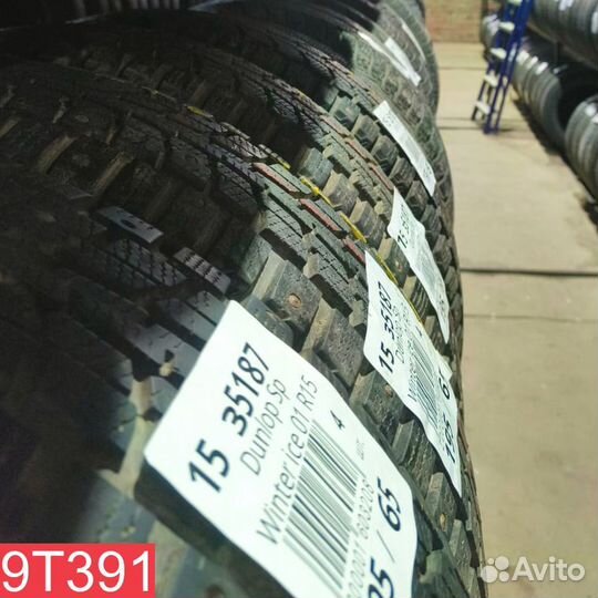 Bridgestone Turanza ER300 235/65 R17 104M