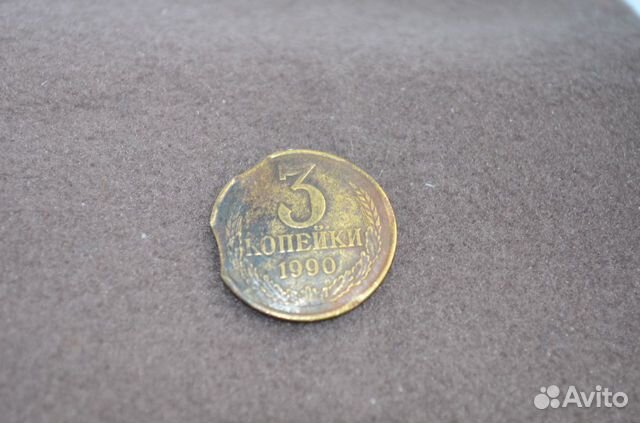 Монеты СССР