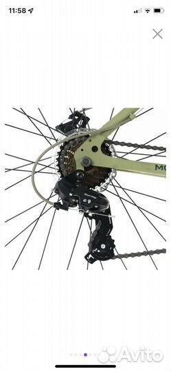 Велосипед stels navigator 700MD 2021 17.5 новый