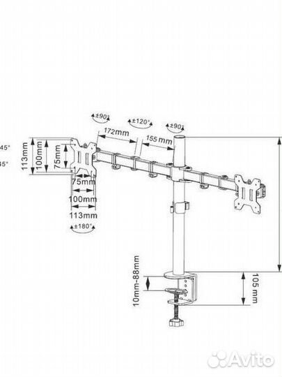 Кронштейн для 2 мониторов