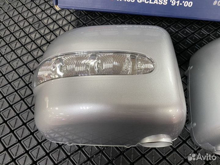 Зеркала серебро с повторителями для Mercedes G463