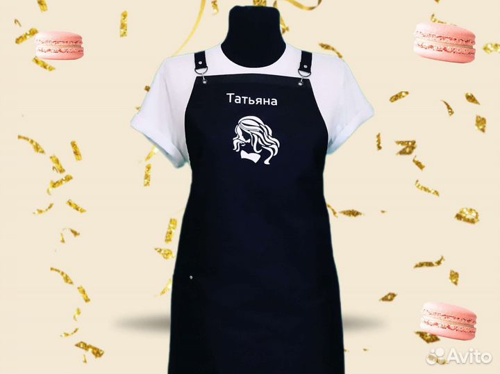 Фартук рабочий для бьюти мастера