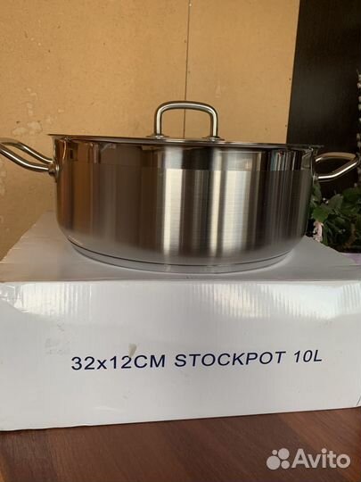Кастрюля