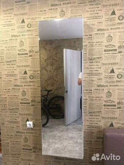 Гладильная доска с зеркалом