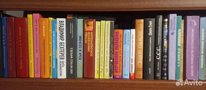 Психология, социология