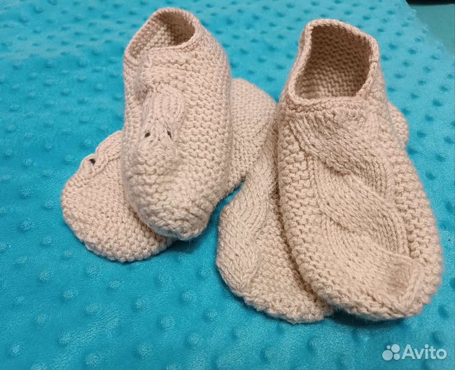 Подследники