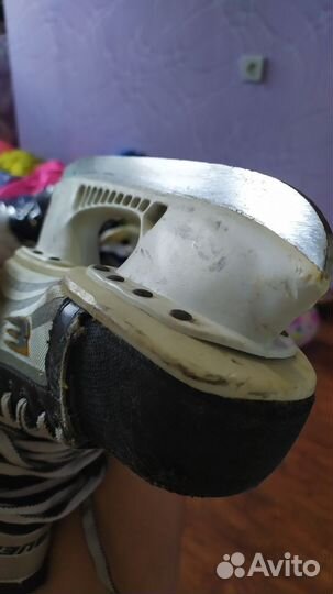 44,5 Bauer sfl vapor