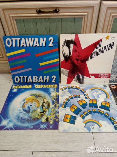 Виниловые пластинки