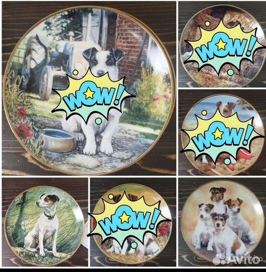 Тарелки декоративные Джек Рассел, США