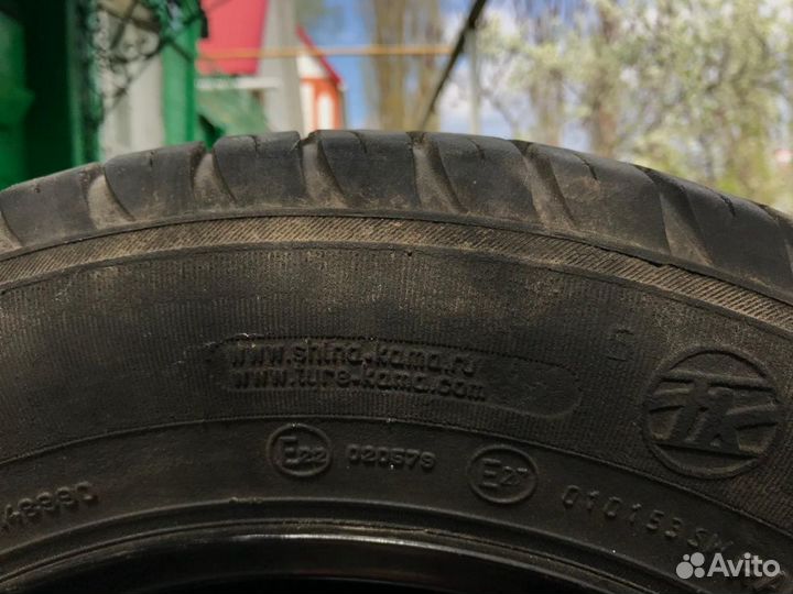 Колесо с диском