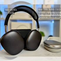 AirPods Max оригинальный чип Airoha