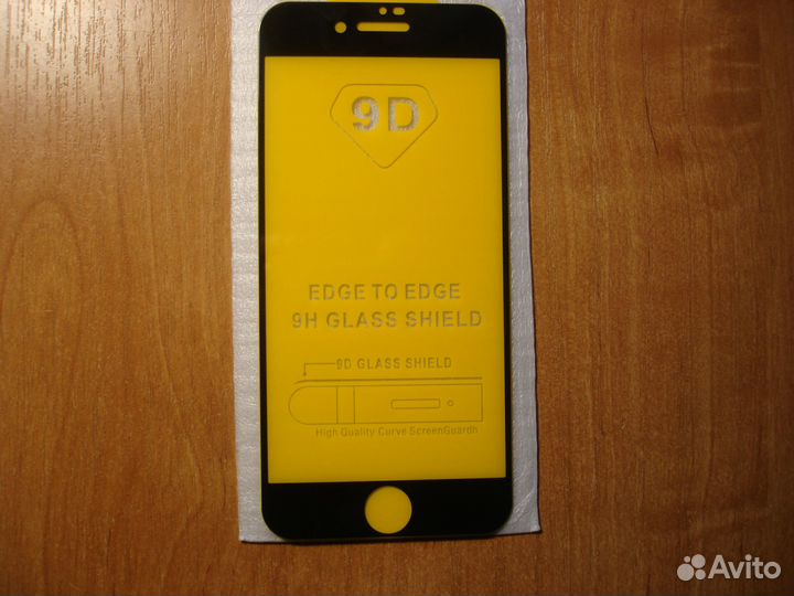 Защитное стекло на iPhone 7/8