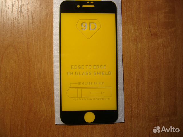 Защитное стекло на iPhone 7/8