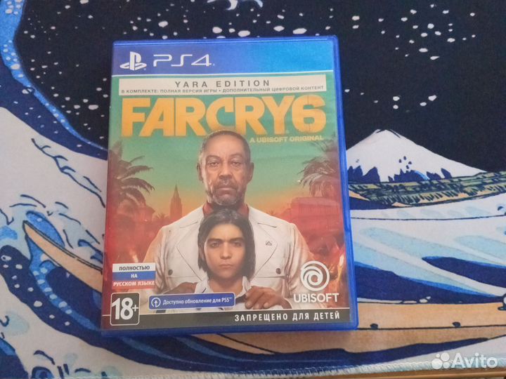 Far cry 6 ps4