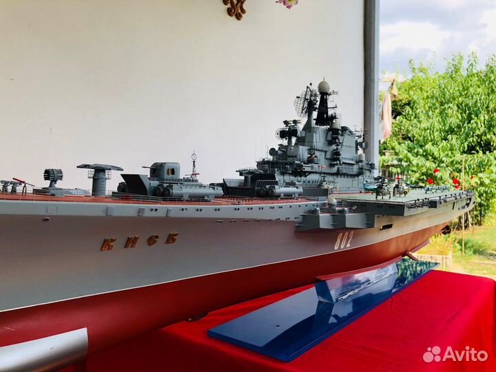 Масштабная модель