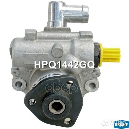 Насос гидроусилителя руля HPQ1442GQ Krauf