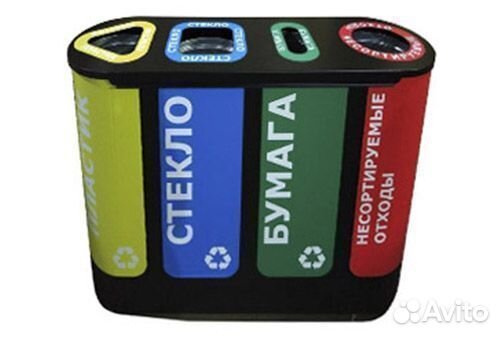 Урна для мусора Акцент-4 с наклейками