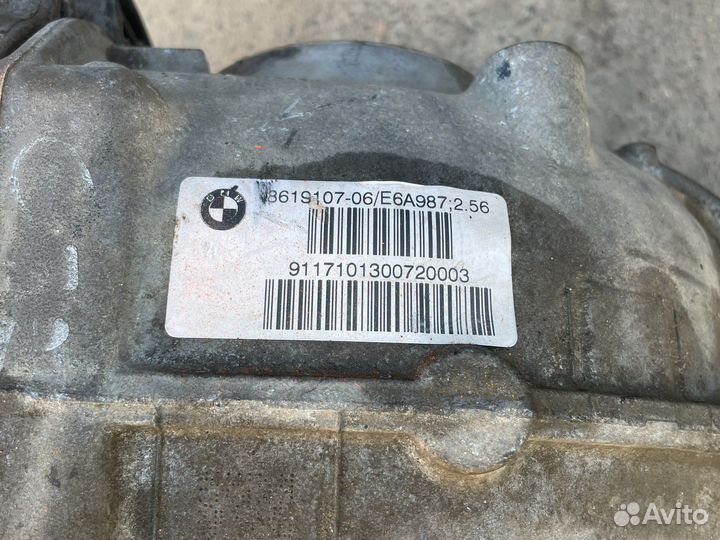 Задний редуктор 2.56 BMW G11 G30 G32