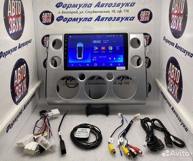 Мультимедиа Toyota FJ Cruiser 2006-2020