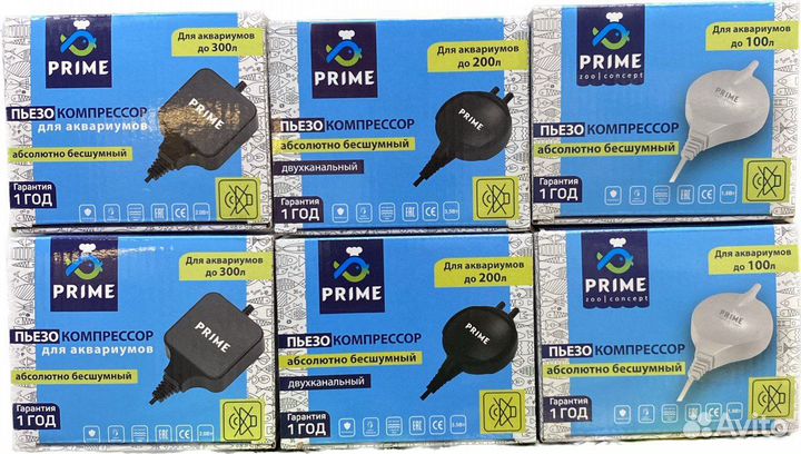 Пьезокомпрессор для аквариума бесшумный