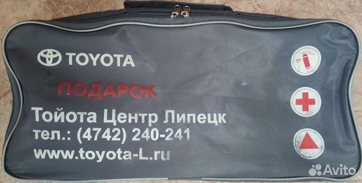 Сумка органайзер в багажник автомобиля