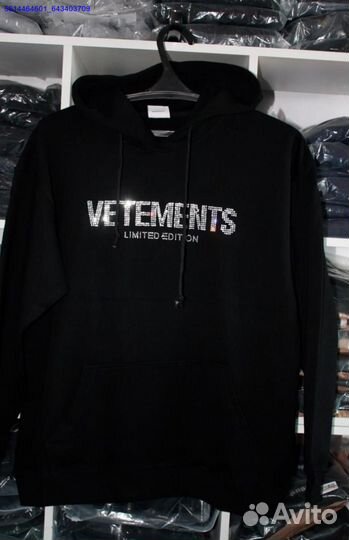 Худи Vetements со стразами vhq (Арт.24077)