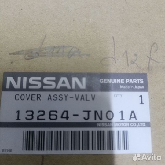 Клапанная крышка J32 13264JN01A nissan