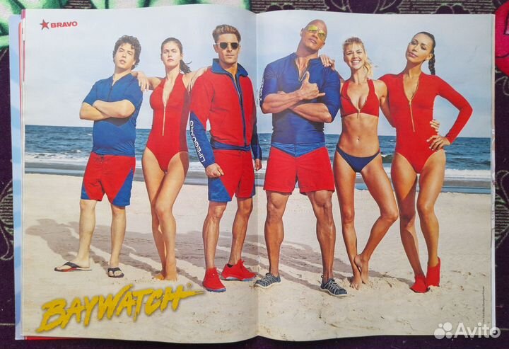 Немецкий журнал 