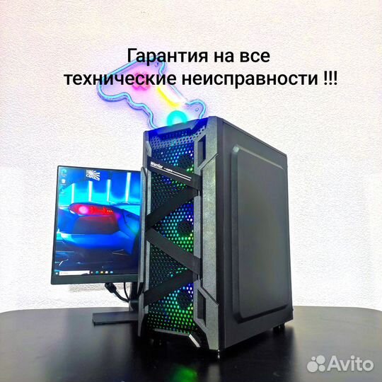 Игровой пк Intel Core i7/ GTX 1660 Super/ 16Gb/ SS