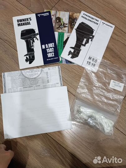 Лодочный мотор Tohatsu M18